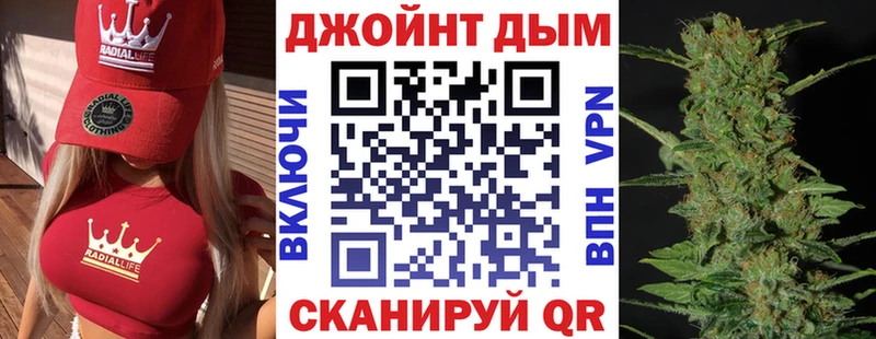 Купить наркотики Дубовка APVP Cocaine Меф ГАШИШ