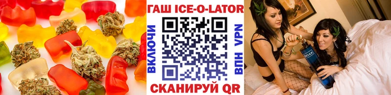 Cannafood конопля Дубовка