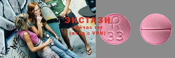кокс Наволоки