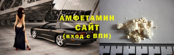 кокс Наволоки