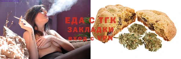 кокс Наволоки