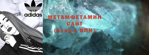 кокс Наволоки