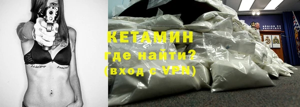 jwh Навашино