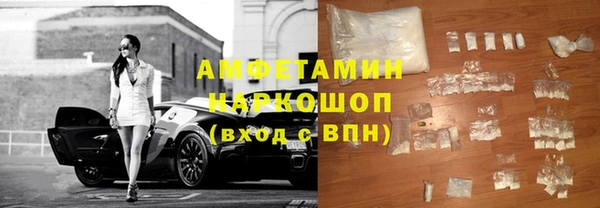 метадон Верхнеуральск