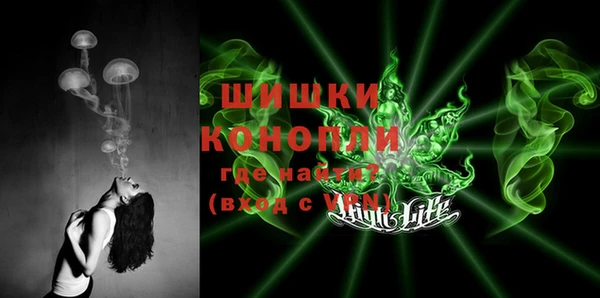 марки nbome Надым