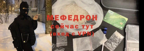 mdpv Верея