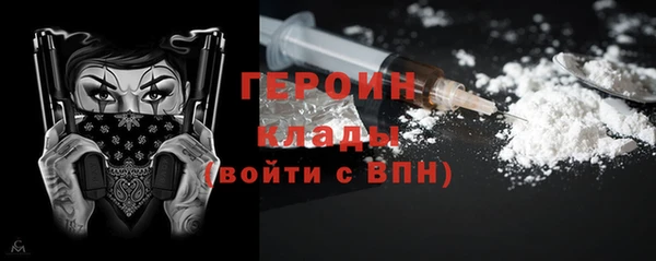 jwh Навашино