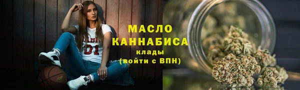 марки nbome Надым