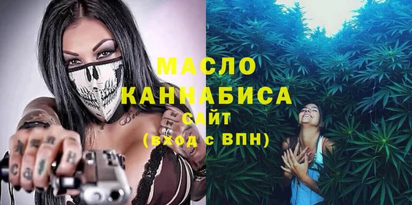 марки nbome Надым