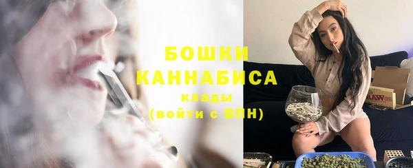 марки nbome Надым