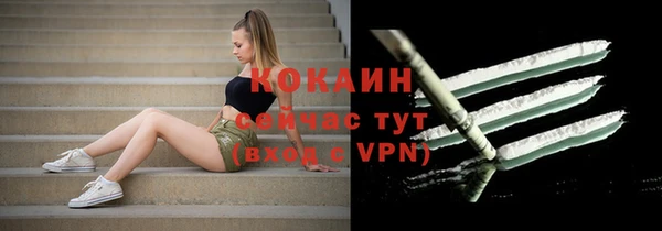 jwh Навашино