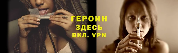 кокс Наволоки