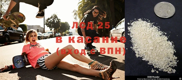 кокс Наволоки