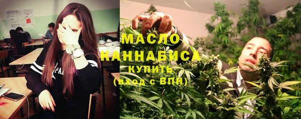 jwh Навашино