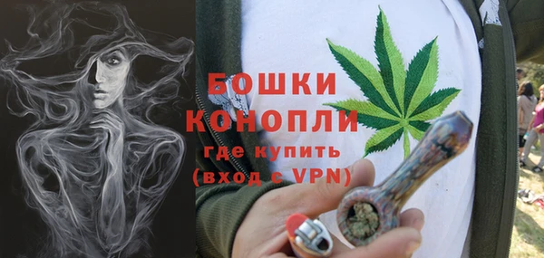 jwh Навашино