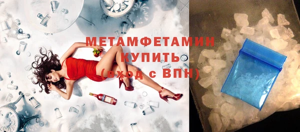 марки nbome Надым