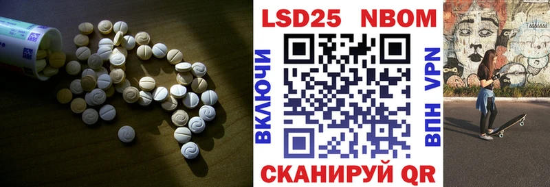 ЛСД экстази ecstasy  Дубовка 